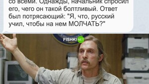 Смешные картинки с комментариями из социальных сетей