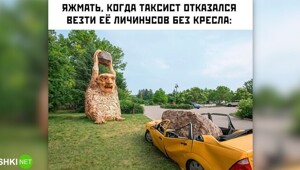 Комментарии и картинки из соцсетей. Свежак за 2 октября