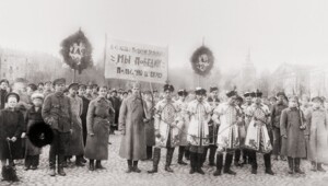 17 старинных фотографий, рассказывающих историю мира