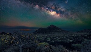 С добрым утром