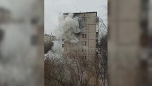 Заряжавшийся электросамокат взорвался в квартире в Москве