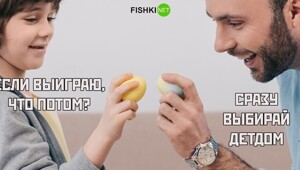 Мемы из соцсетей. Свежак за 5 мая