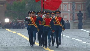 В Москве на Красной площади прошёл парад Победы
