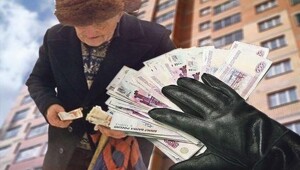 В Москве приговорили к пожизненному сроку главаря банды чёрных риелторов, убивавшего пенсионеров из-за квартир