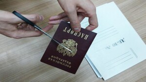Главаря юных бандитов из Белгорода лишили гражданства России