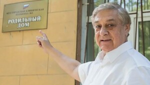 Сутенёр привозил детей: глава Челябинского комбината задержан за педофилию