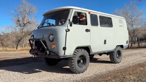 UAZ Быстрая Buhanka