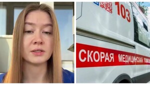 Сотрудница скорой рассказала о необычном вызове