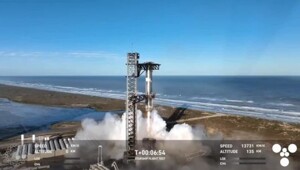 SpaceX заявила о потере прототипа Starship в ходе испытательного полёта