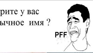 Пользователи обсудили главную родительскую дилемму и не пришли к однозначному выводу