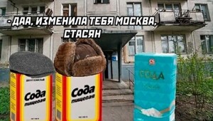 У всех есть знакомые, которых сегодня нужно не забыть поздравить с праздником, я уже нескольких поздравила : Всемирный день людей с синдромом Дауна, 21 Марта 2025