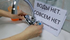 ФотоВсячина