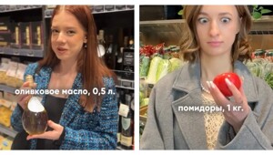 Девушки пытаются угадать цены продуктов в магазине премиум-класса