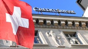 Инфляция в Швейцарии упала до 0%