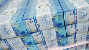 "Где деньги, Зин?": в РФ бесследно исчезли 400 миллиардов рублей, изъятых у коррупционеров