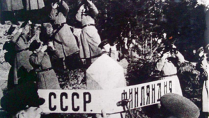 Истории о побегах из СССР в Финляндию