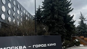 Побывал на киноскладе в Москве. Что тут хранится?