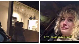 Перед свадьбой парень привёз свою невесту к её бывшему