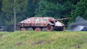 Броня