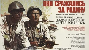 Дублёр Шукшина: «Водка была настоящая»⁠⁠