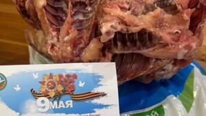 Глава Минсельхоза Якутии извинился за «недостойные подарки» ветеранам