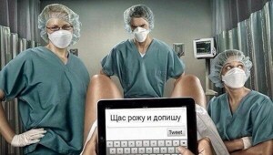 &nbsp;Картинки со&nbsp;смыслом&nbsp;