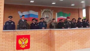 "Кто за это понесёт ответственность?": блогеры раскритиковали награждение Адама Кадырова на фоне искаженного герба России