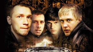 Как снимали фильм "Бумер": кадры со съемок и 16 интересных фактов о фильме