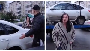 Перекрыла чужое авто
