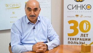 В Самаре более сотни пожилых людей рискуют лишиться жилья из-за действий нового собственника — бизнесмена армянского происхождения