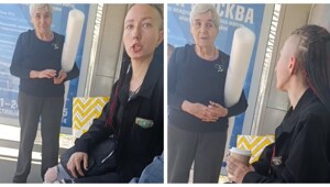 Бабушка попросила девушку подвинуть сумку, чтобы присесть на лавку