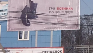 Боги креатива