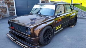АвтоВсячина
