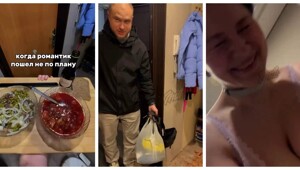 Когда всё&nbsp;пошло немного не&nbsp;по&nbsp;плану