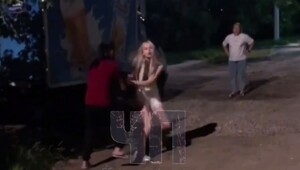 В Краснодаре девушки отбились от навязчивого ухажера с помощью перцовки