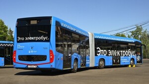 В Москве начали тестировать электробус-гармошку