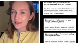 Девушка удивилась высокой стоимости лекарств в США
