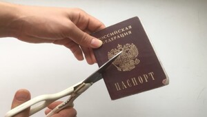 Семьи детей из Обнинска, растоптавших флаг с георгиевской лентой, лишат российского гражданства