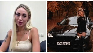 Девушка лишилась денег и любимого BMW после романа с чеченцем