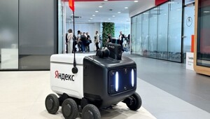 5 роботов, которых можно встретить в Москве