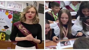 Трогательное видео с Камчатки: учитель начальных классов сделала своим выпускникам незабываемый подарок