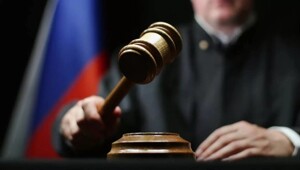 Россиянин исказил фамилию Дэрма и попал под суд