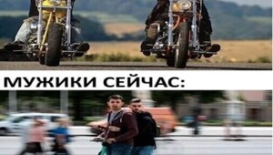 За жалобы на электросамокатчиков обещают платить