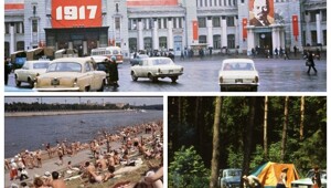 Интересные фотографии времен СССР