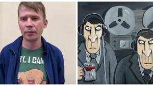 Паренек записывал видео с призывами выслеживать и ловить сотрудников ФСБ
