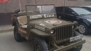 АвтоВсячина