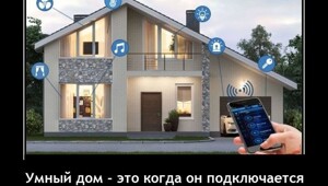 Демотиваторы для всех