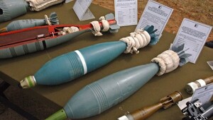 Что это такое привязывают к миномётным снарядам перед стрельбой?