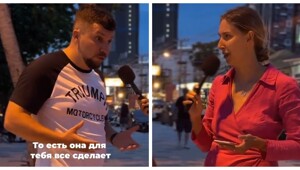 В чём плюсы тайской жены?