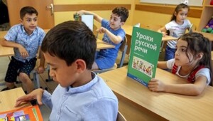 Глава СПЧ предложил высылать приезжих, чьи дети не учатся в российских школах